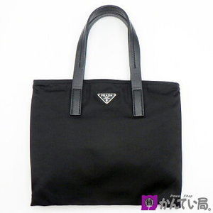 Louis Vuitton Neverfull GM Damier Ebene Brown Shoulder Bag Leather
